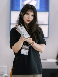 COMPUTEX TAIPEI 2024