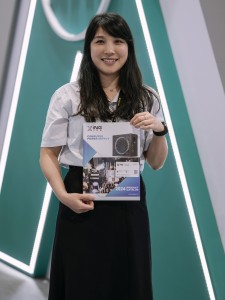 COMPUTEX TAIPEI 2024