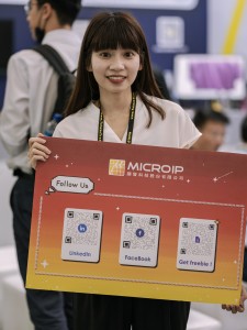 COMPUTEX TAIPEI 2024