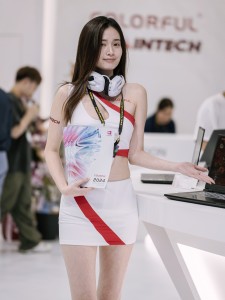 COMPUTEX TAIPEI 2024