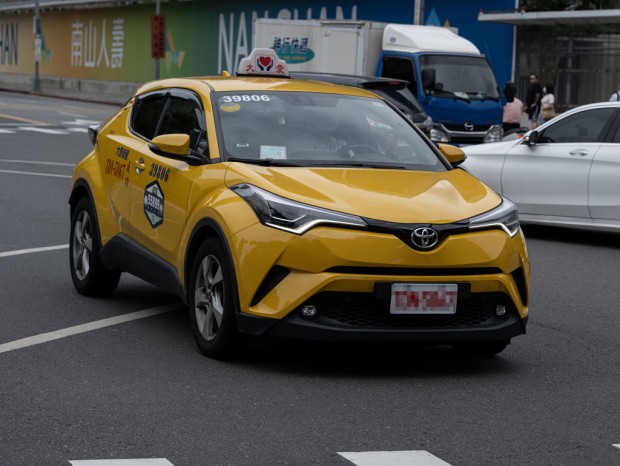 COMPUTEX TAIPEI 2024