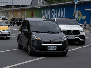 COMPUTEX TAIPEI 2024