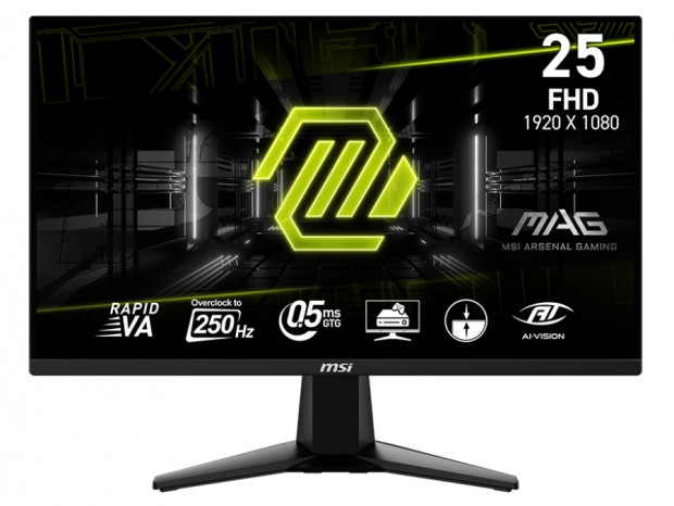 AI Vision搭載の24.5型Rapid VAゲーミング液晶、MSI「MAG 255XFV」