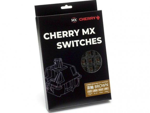 CHERRY製新スイッチ「MX2A」の70個セットとFILCOロゴ入りスイッチプラー発売