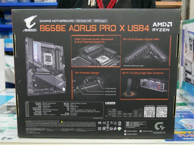 B650E AORUS PRO X USB4
