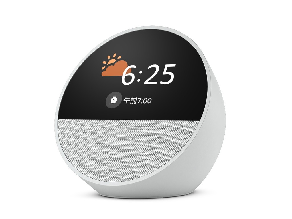 echo spot 時計 コレクション デザイン 自作