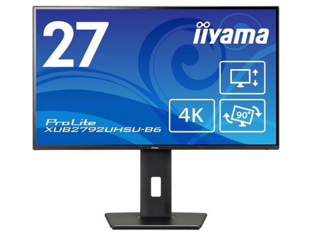 多機能スタンド搭載の27型4K液晶ディスプレイ、iiyama「ProLite XUB2792UHSU-B6」