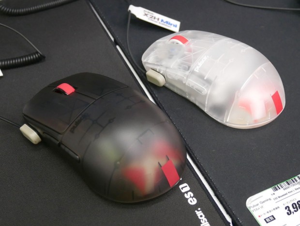 [Clear Black Edition] X2H Gaming Mouse