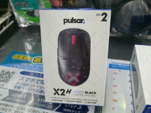 [Clear Black Edition] X2H Gaming Mouse