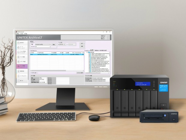 QNAP、LTOドライブをバンドルした「CTO Certified NAS LTOモデル」計4機種