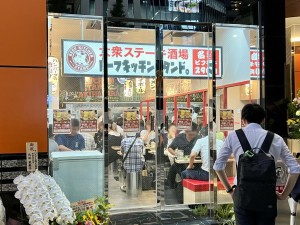 肉バル BEEF KITCHEN STAND 秋葉原電気街口店