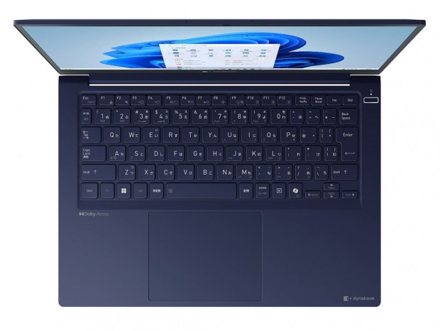 dynabook R8