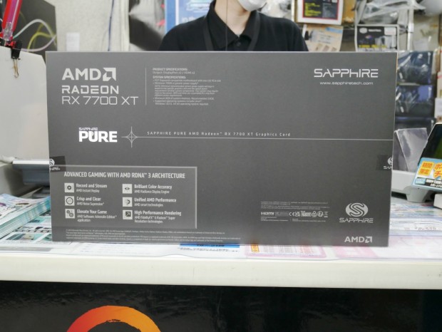 SAPPHIRE PURE AMD Radeon RX 7700 XT Frostpunk 2 Edition 12GB