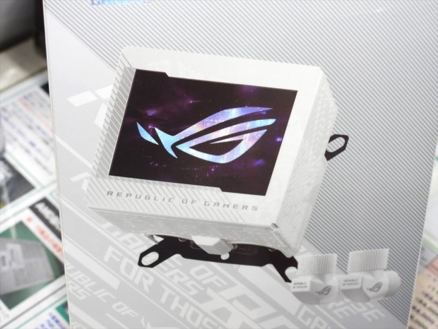 ROG RYUJIN III WB