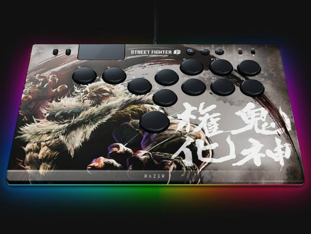 Razer Kitsune Fighter's Edition: Akuma