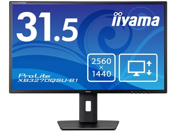 iiyama、IPSパネル採用の31.5型WQHD液晶ディスプレイ「ProLite XB3270QSU-B1」発売