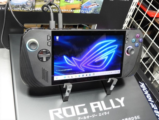 ROG Ally X