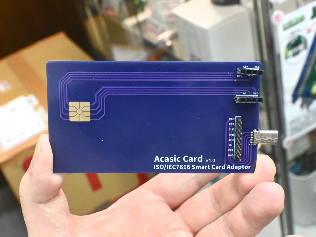 “分かる人には分かる”、ACASチップをICカード化できる「Acasicカード」が登場 - エルミタージュ秋葉原