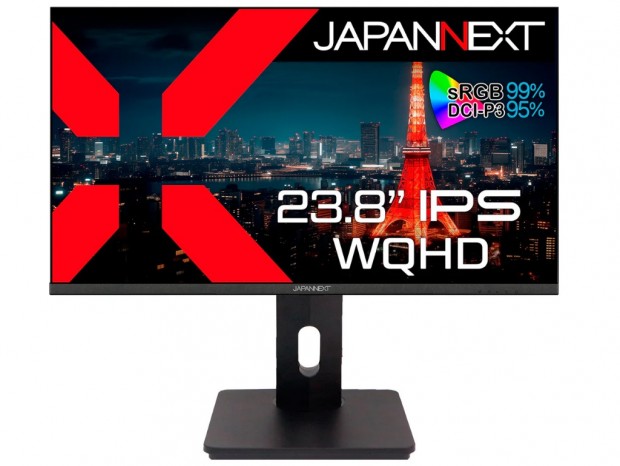 多機能スタンド搭載23.8型WQHD IPS液晶、JAPANNEXT「JN-IPS2380FLWQHD-HSP-N」