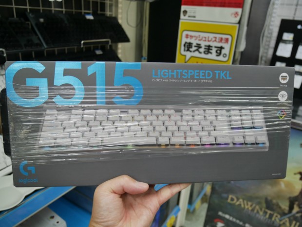 G515 LIGHTSPEED