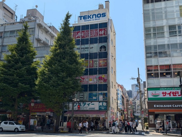 げっちゅ屋 あきば店