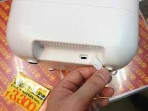 充電式ミニ洗濯機