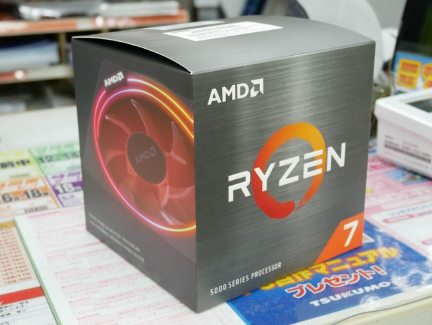 Ryzen 5000XT