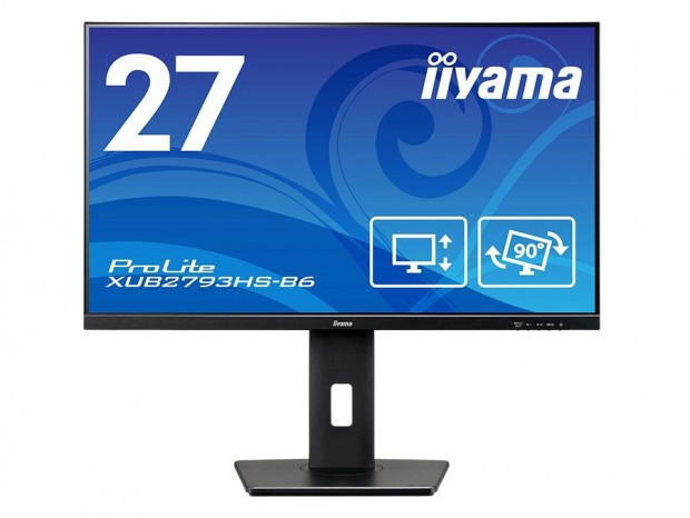 多機能スタンド搭載の27型フルHD IPS液晶、iiyama「ProLite XUB2793HS-B6」