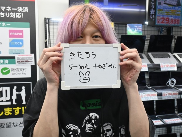 イオシス アキバ中央通店 瀧村さん