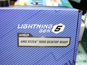 Ryzen 9000