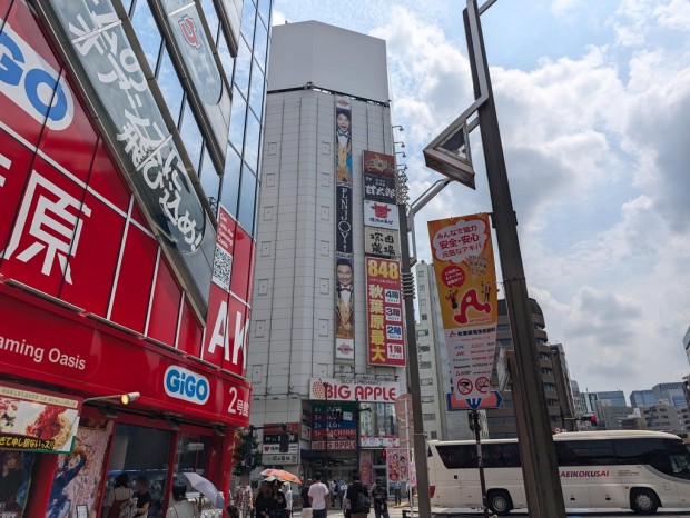 手作り居酒屋 甘太郎 秋葉原店