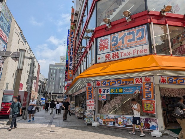 スニダントレカ秋葉原2号店