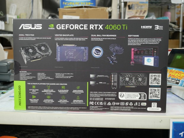 ASUS Dual GeForce RTX 4060 Ti EVO OC Edition 16GB GDDR6