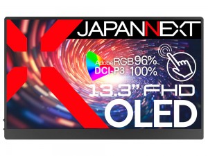 JN-MD-OLED133FHDR-T