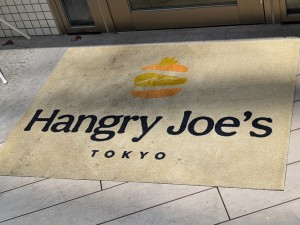 Hangry Joe's TOKYO