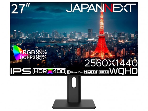 IPSパネル採用の27型WQHD液晶ディスプレイがJAPANNEXTから