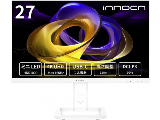 160Hz/1ms対応の27型4KミニLED液晶ディスプレイ、INNOCN「27M2V Lite」