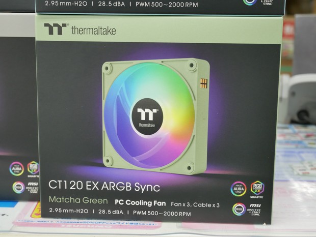 CT120 EX ARGB Sync PC Cooling Fan