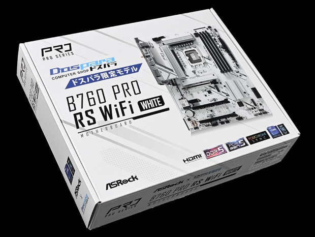 B760 Pro RS WiFi White