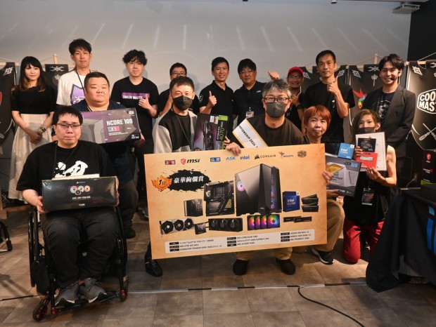 MSIカスタムPC王者決定戦2024