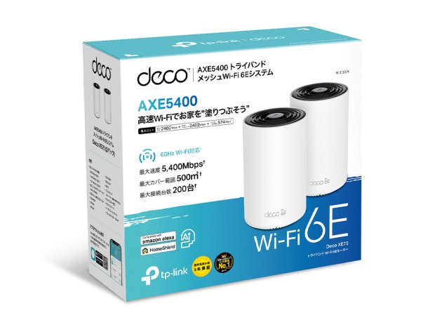 最大500㎡をカバーするAIメッシュ対応Wi-Fi 6Eルーター、ティーピーリンク「Deco XE75 Pro」