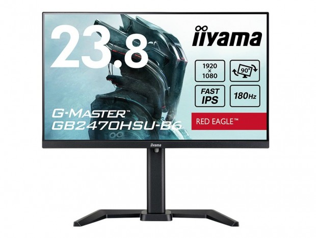 180Hz/0.2ms対応の23.8型Fast IPSゲーミング液晶、iiyama「G-MASTER GB2470HSU-B6」