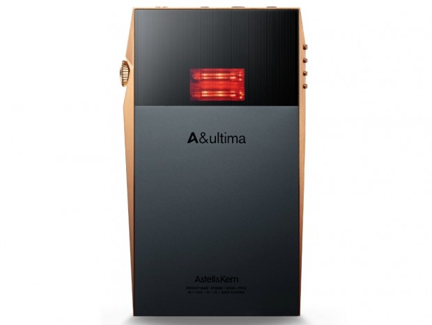 A&ultima SP3000T Copper