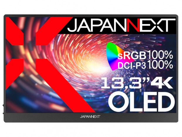 有機EL採用13.3型4KとIPS採用18.5型フルHDゲーミングのモバイルディスプレイがJAPANNEXTから