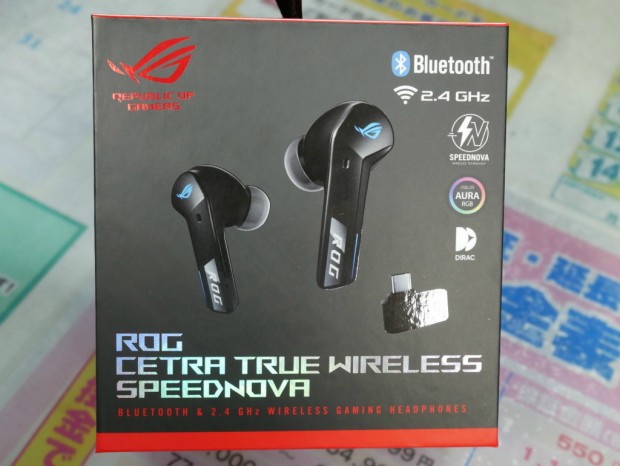 ROG Cetra True Wireless SpeedNova