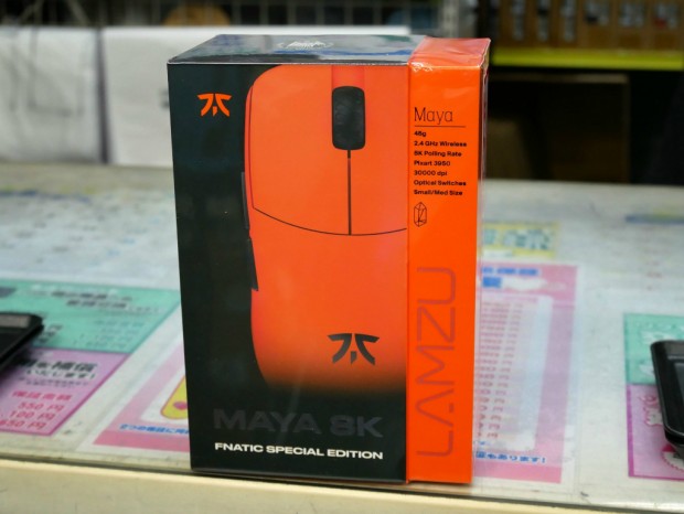 Lamzu MAYA 8K FNATIC SPECIAL EDITION