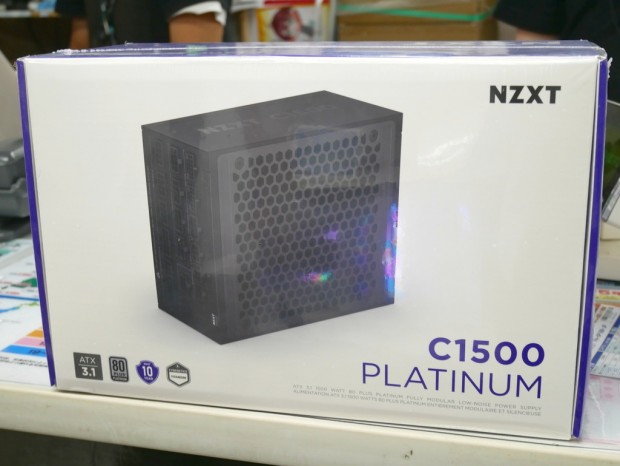 C1500 Platinum ATX 3.1