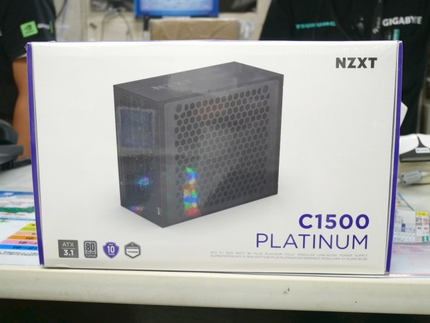 C1500 Platinum ATX 3.1