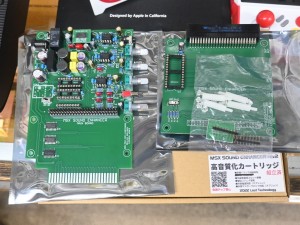 MSX SOUND ENHANCER rev.2（完成品/音源IC無し）