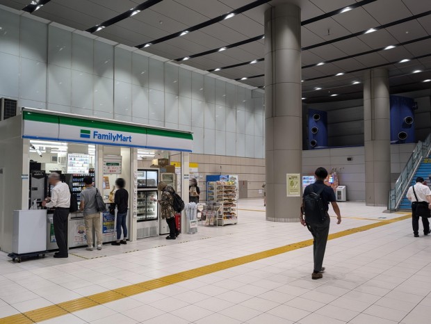 ファミリーマート TX秋葉原駅店